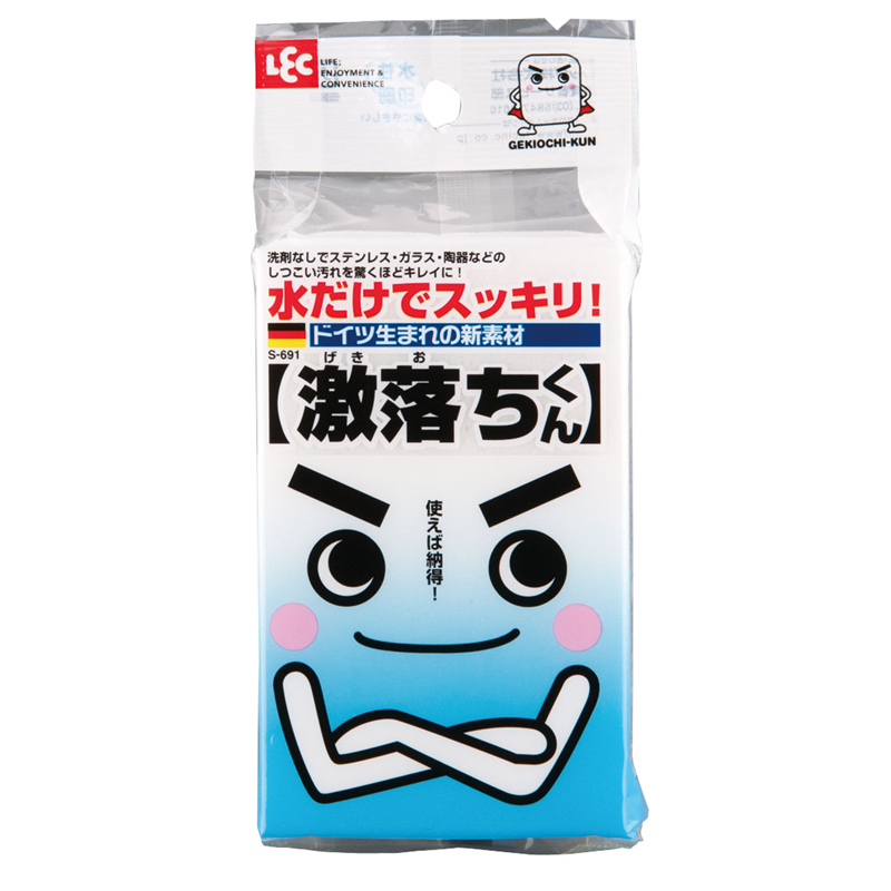 激落ちくん S-691 1袋(ご注文単位1袋)【直送品】