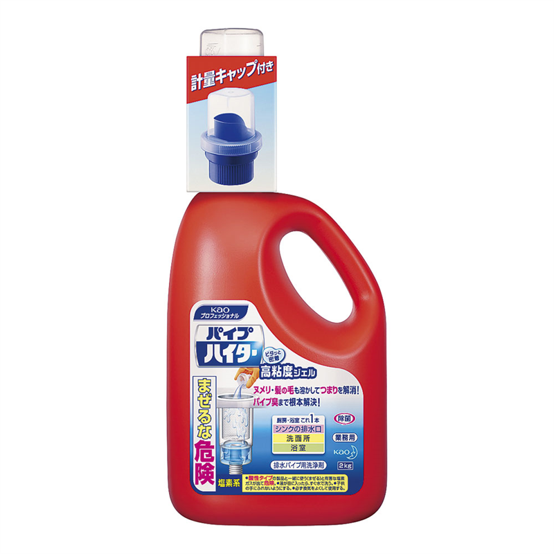 花王　パイプハイター高粘度ジェル 2kg 1個（ご注文単位1個）【直送品】