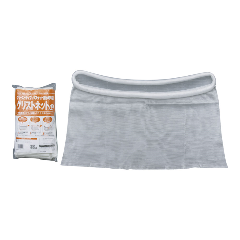 グリストネット（10枚入） LL 1袋（ご注文単位1袋）【直送品】
