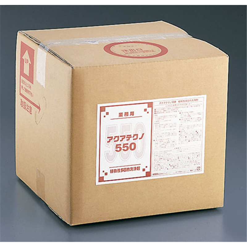 多目的洗剤　アクアテクノ550 20L 1箱（ご注文単位1箱）【直送品】