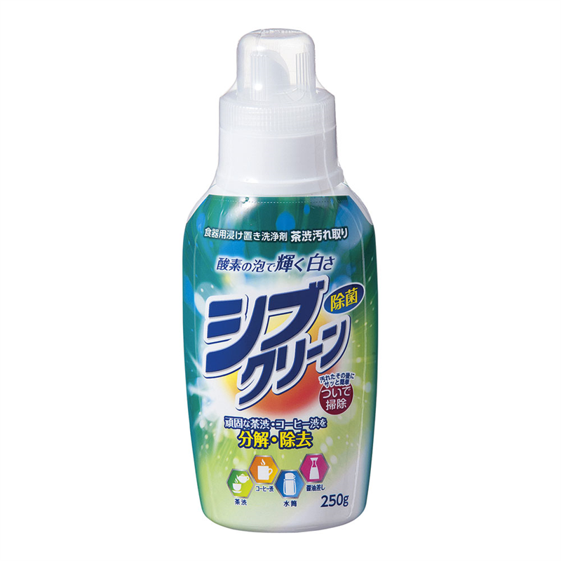 シブクリーン(食器用浸け置き洗浄剤) 1個(ご注文単位1個)【直送品】