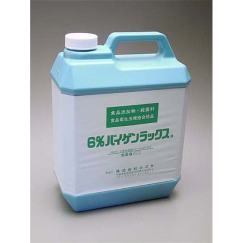 殺菌・漂白剤6%バイゲンラックス 4L 1個(ご注文単位1個) ※軽【直送品】