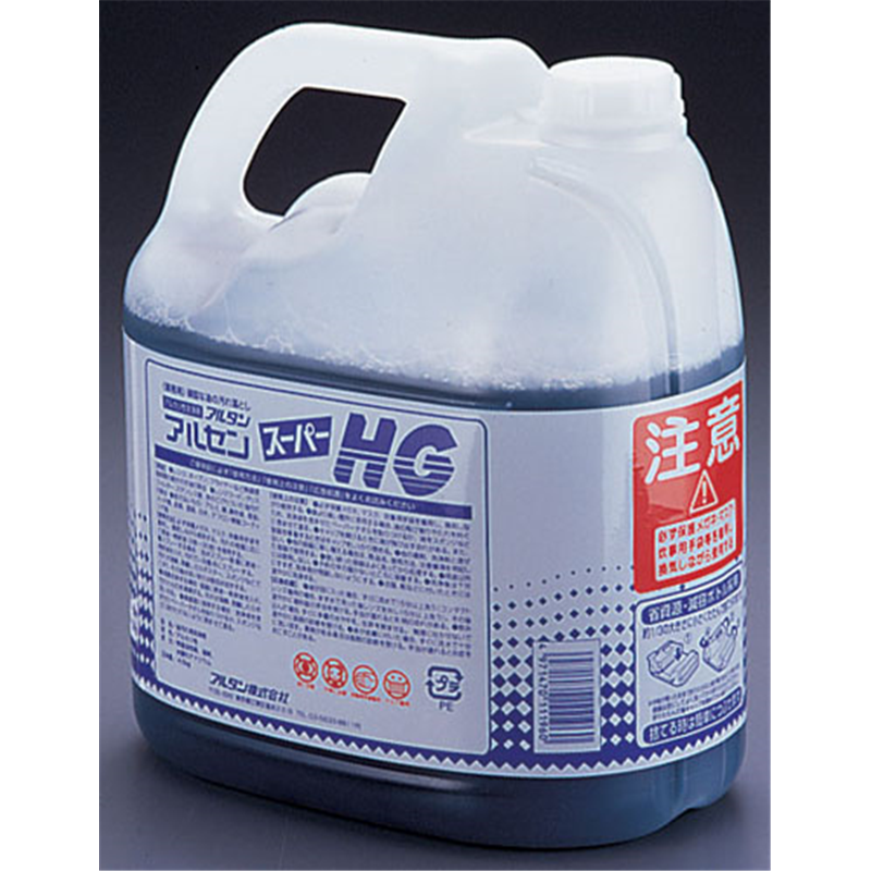 アルタン　アルセン　スーパーHG　4.5kg  1個（ご注文単位1個）【直送品】
