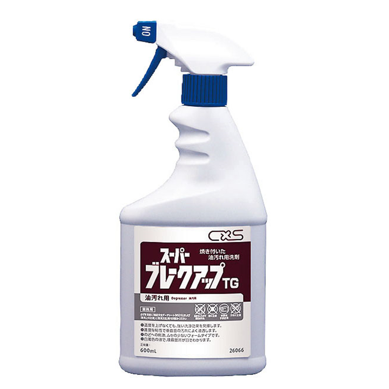 シーバイエス　スーパーブレークアップ TG600（スプレーガン付） 1個（ご注文単位1個）【直送品】