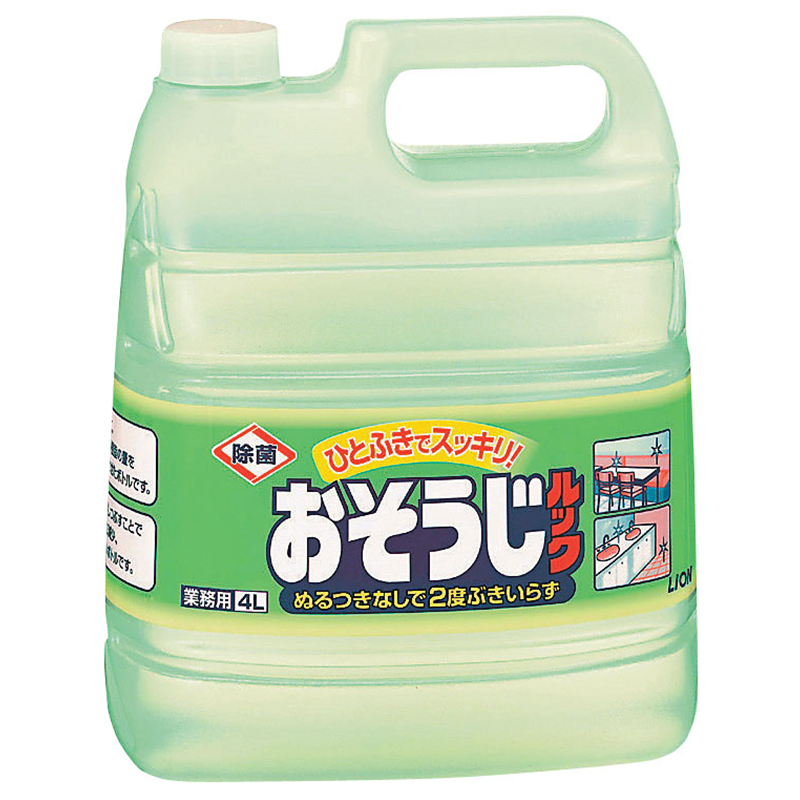 ライオン　業務用　おそうじルック 4L 1個（ご注文単位1個）【直送品】