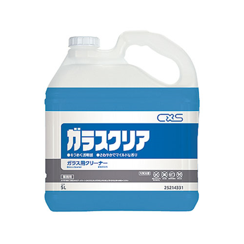 シーバイエス　ガラスクリア 5L 1個（ご注文単位1個）【直送品】