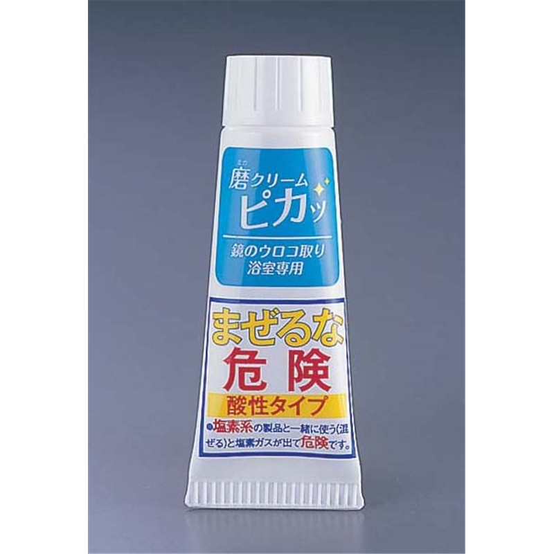 磨クリームピカッ 鏡用　CH908 1箱（ご注文単位1箱）【直送品】