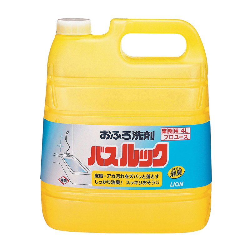 ライオン　業務用バスルック（おふろ洗剤） 4L 1個（ご注文単位1個）【直送品】