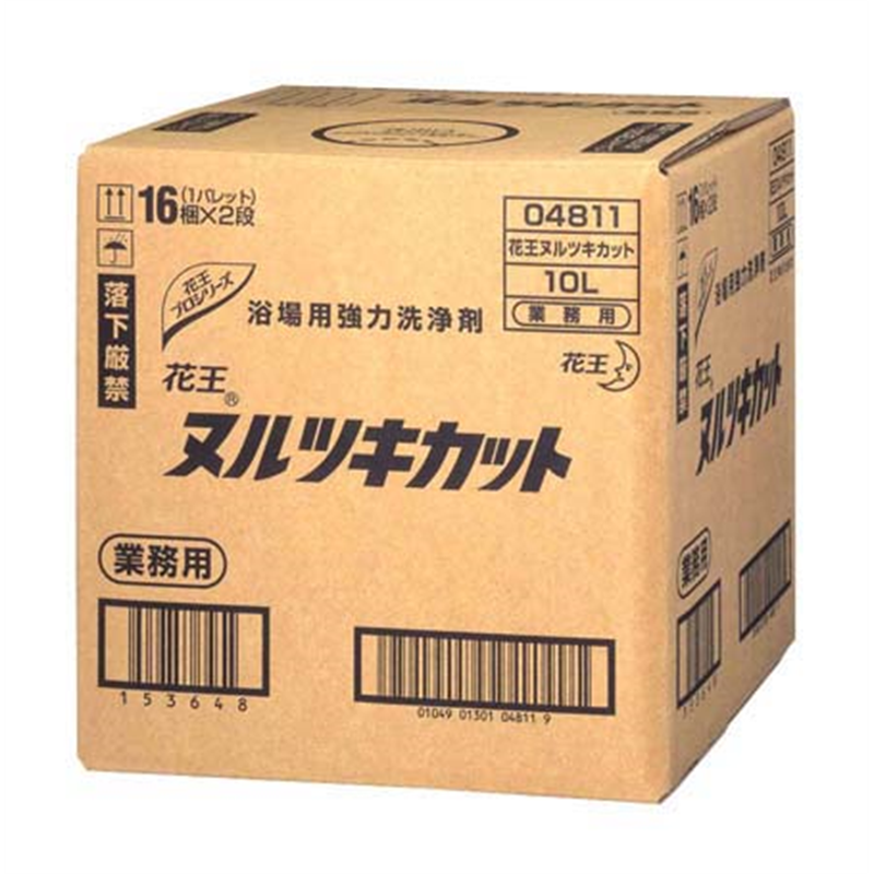 花王　ヌルツキカット　10L （浴場用強力洗剤） 1箱（ご注文単位1箱）【直送品】