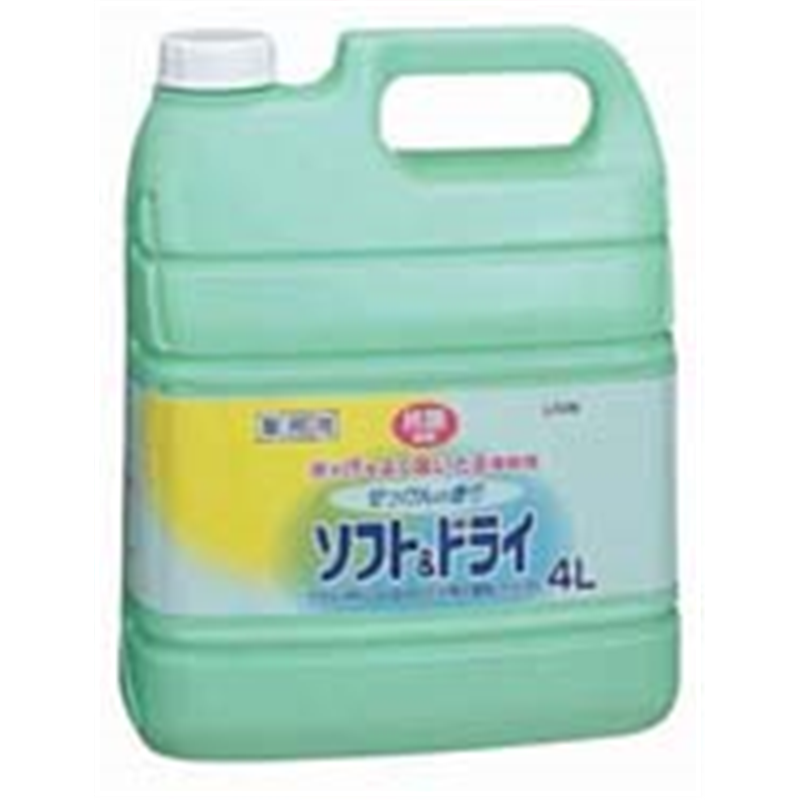 ライオン　衣料柔軟剤　ソフト＆ドライ 4l 1個（ご注文単位1個）【直送品】