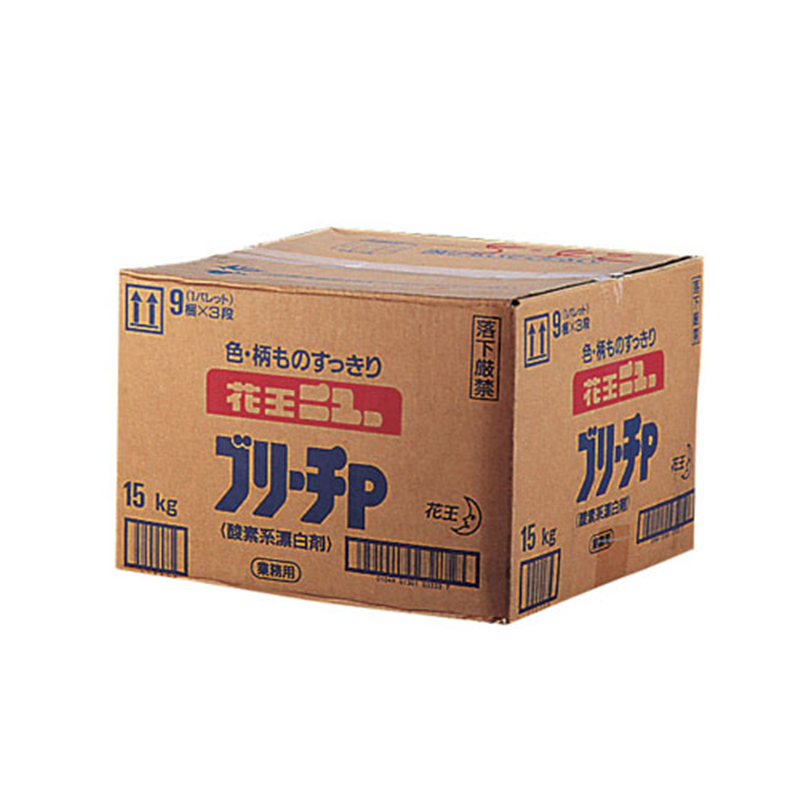 花王　漂白剤ブリーチP　15kg  1箱（ご注文単位1箱）【直送品】