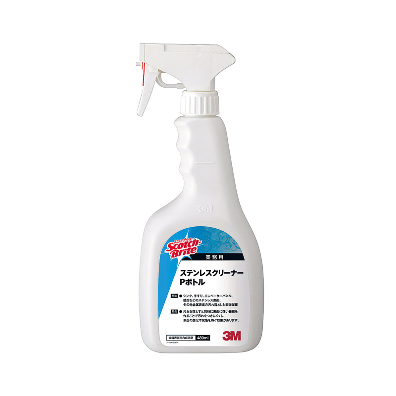 3M　ステンレスクリーナーPボトル  1個（ご注文単位1個）【直送品】