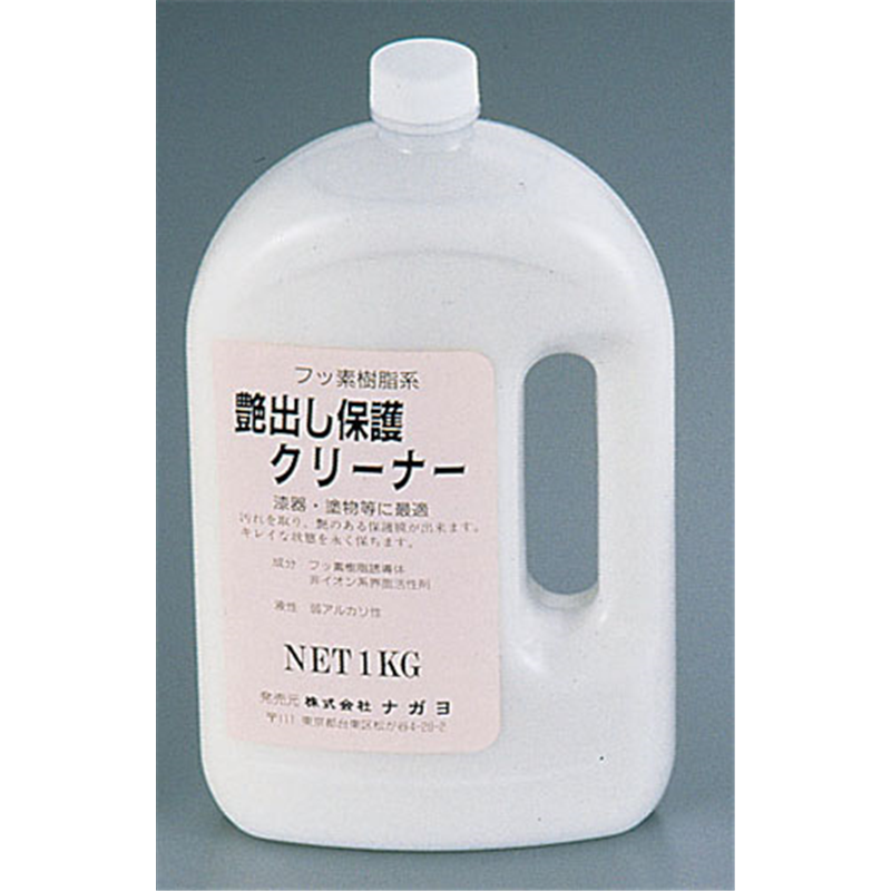 フッ素樹脂系　艶出しクリーナー  1個（ご注文単位1個）【直送品】