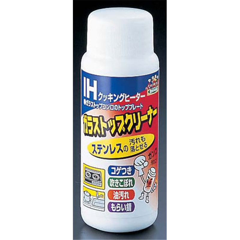 ガラストップクリーナー TU-61 1個（ご注文単位1個）【直送品】