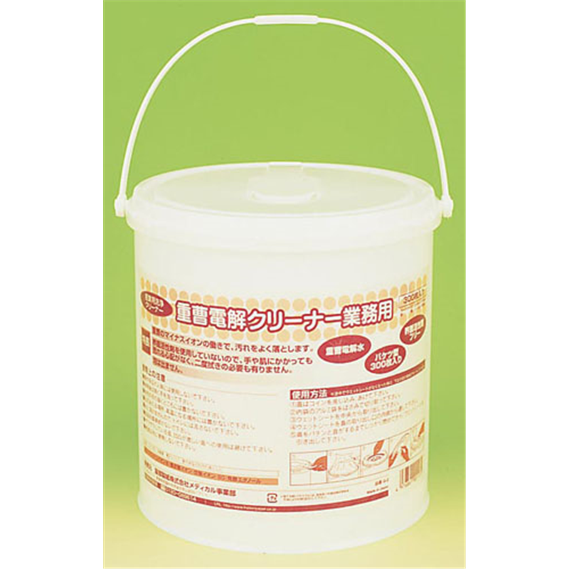 重曹電解クリーナー　業務用（300枚入） （G-2） 1個（ご注文単位1個）【直送品】