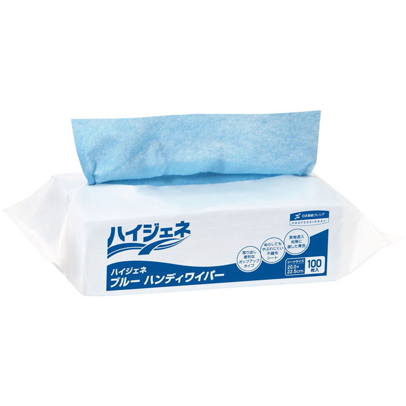 クレシア　ハイジェネ　ハンディワイパー ブルー（100枚入） 1袋（ご注文単位1袋）【直送品】