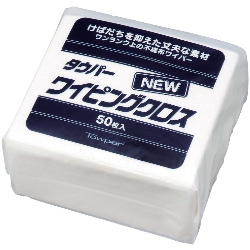 タウパー　NEWワイピングクロス （50枚入） 1袋（ご注文単位1袋）【直送品】