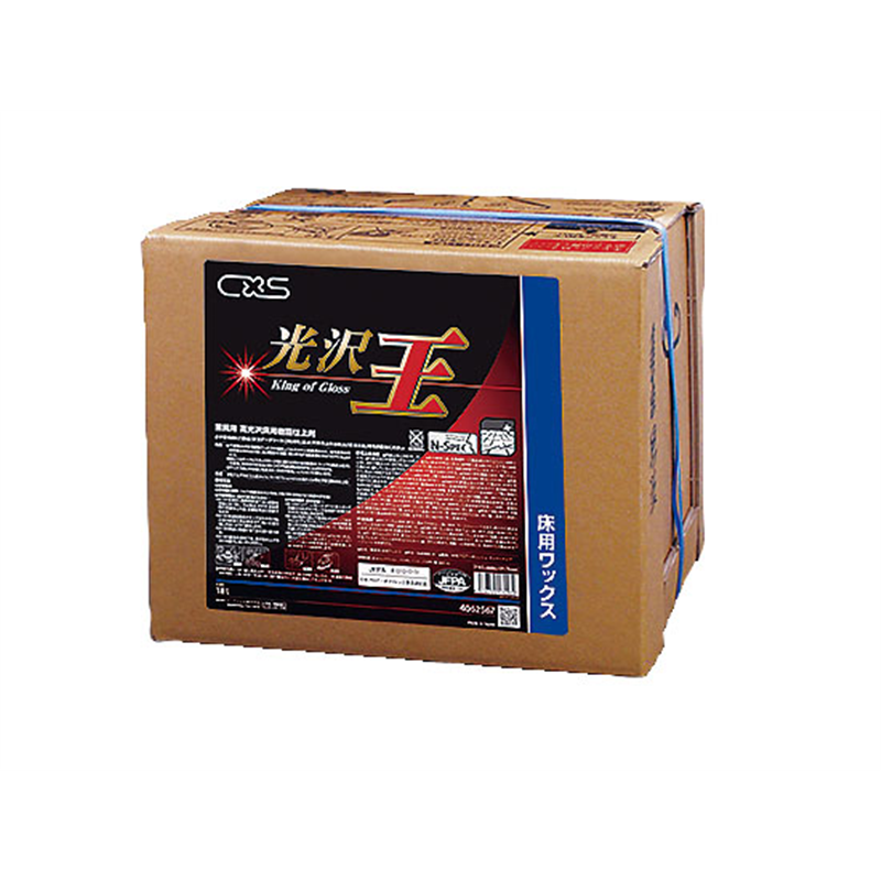 シーバイエス　ワックス　光沢王 18L 1箱（ご注文単位1箱）【直送品】