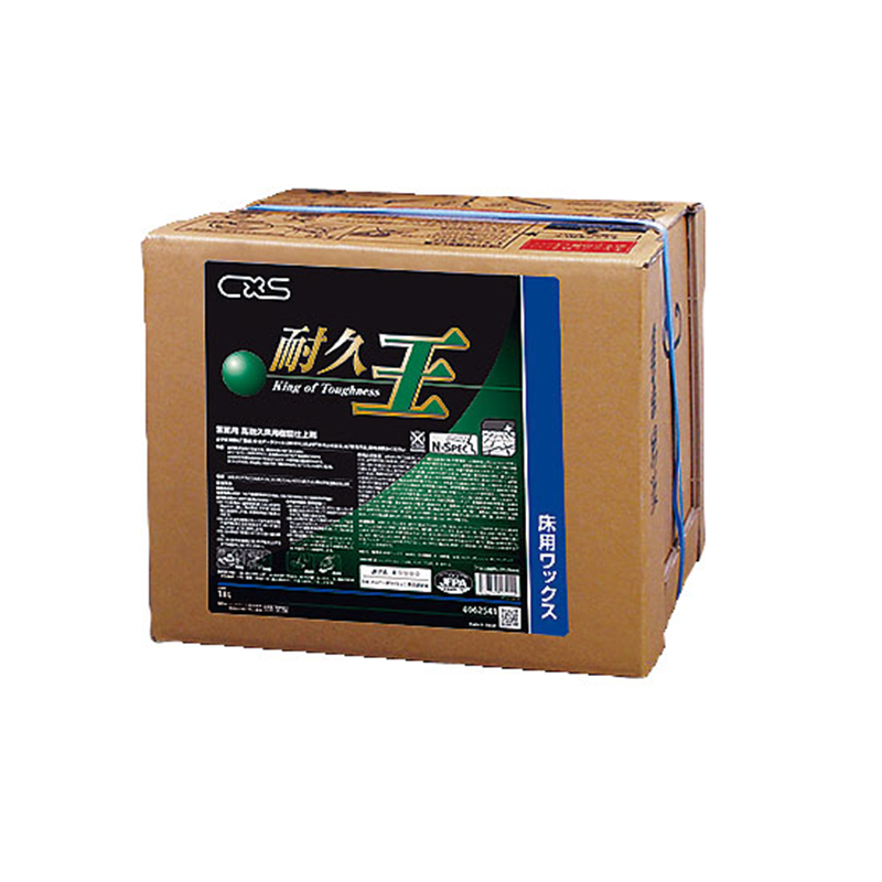 シーバイエス　ワックス　耐久王 18L 1箱（ご注文単位1箱）【直送品】