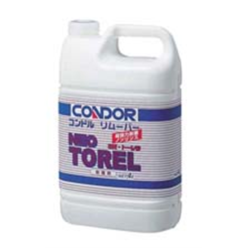 ワックスリムーバー　ネオトーレル 4L 1個（ご注文単位1個）【直送品】