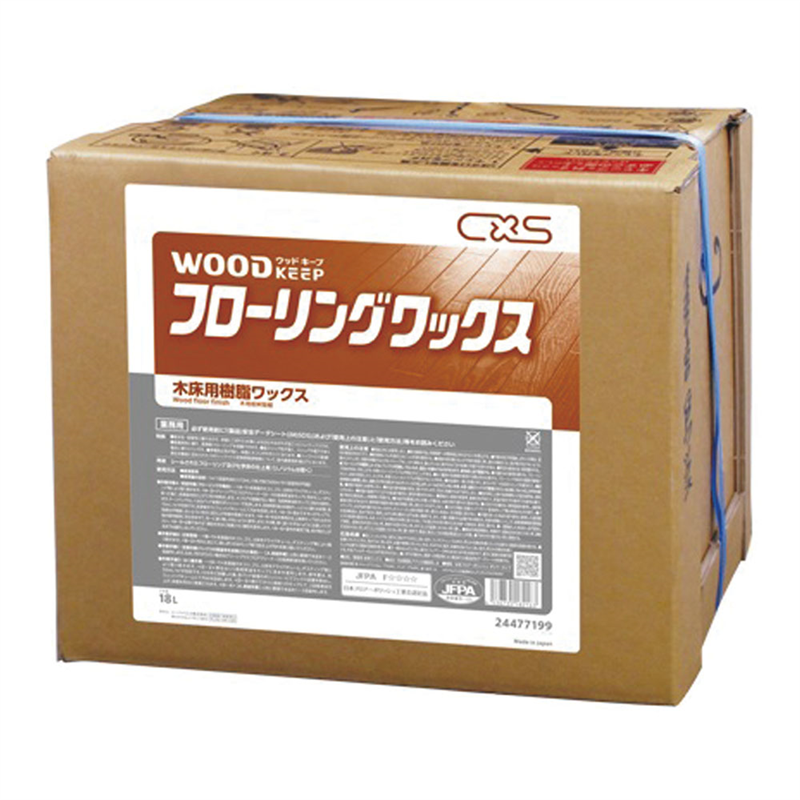 シーバイエス ウッドキープ フローリング ワックス 18L 1箱(ご注文単位1箱)【直送品】