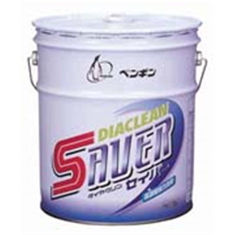 強力アルカリ洗浄剤 ダイヤクリン・セイバー 1個（ご注文単位1個）【直送品】