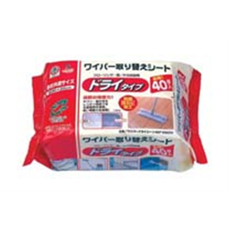 ワイパードライシート40P SQ056（40枚入） 1袋（ご注文単位1袋）【直送品】
