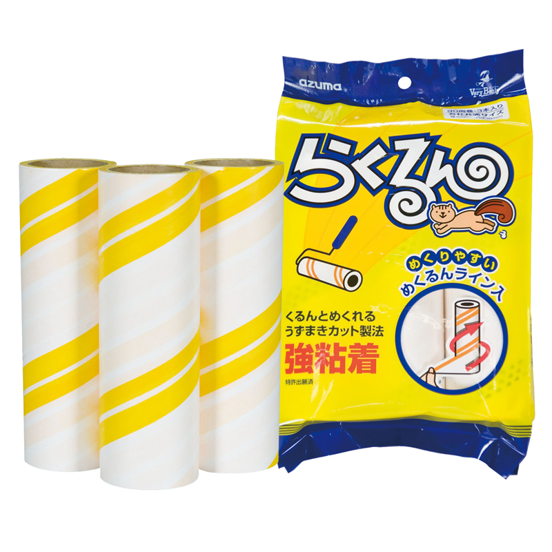らくるん強粘着テープめくるんライン付 （3本入） 1袋（ご注文単位1袋）【直送品】