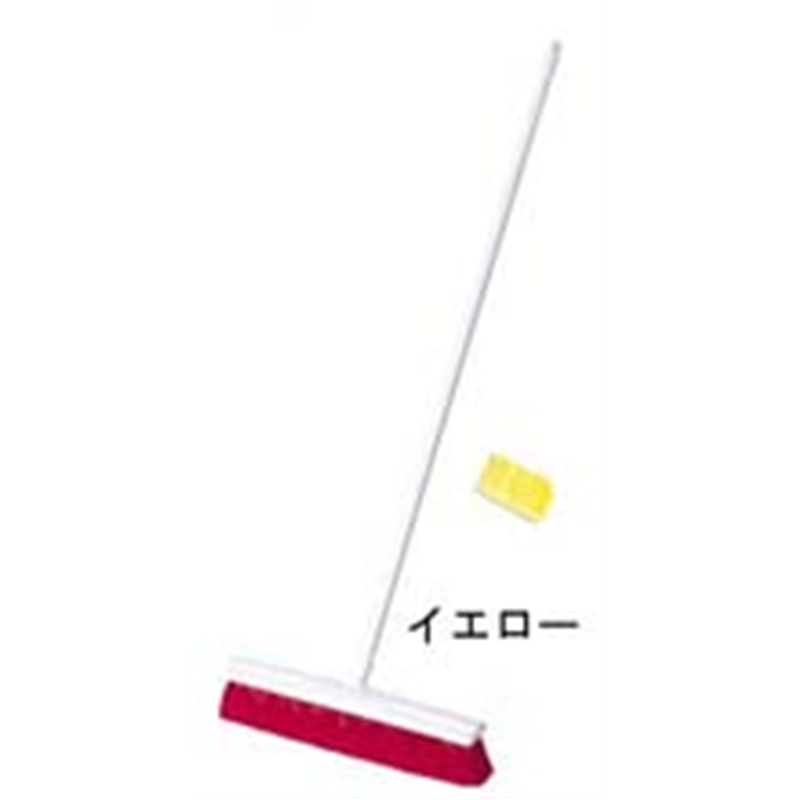 トゥーセル　カラーブルーム　1454 イエロー　（ハンドル付） 1個（ご注文単位1個）【直送品】