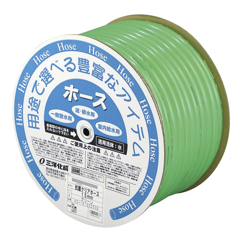 抗菌クリアホース 50m巻 1個(ご注文単位1個)【直送品】