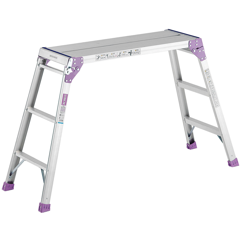 アルミ　足場台 PXGV-507FK 1個（ご注文単位1個）【直送品】