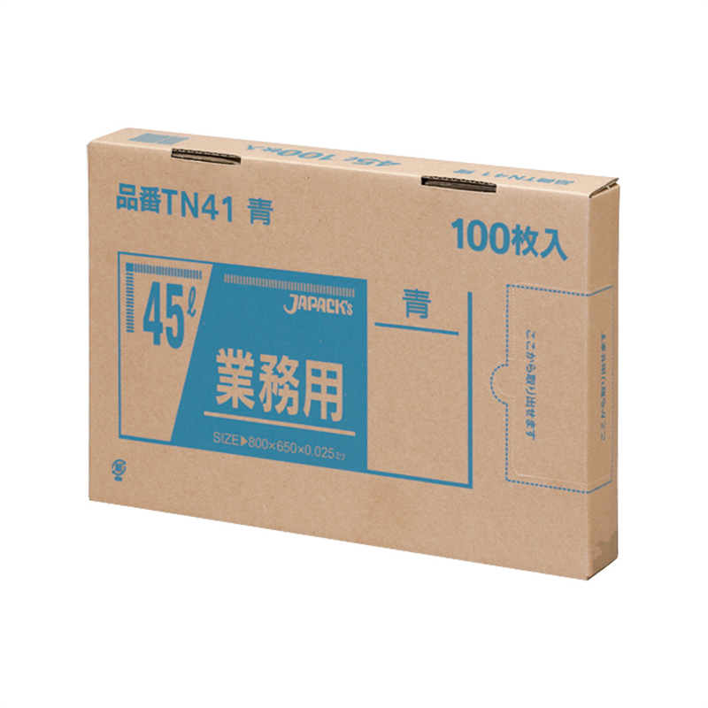 業務用強力ポリ袋（100枚箱入） 45L　青　TN-41 1箱（ご注文単位1箱）【直送品】
