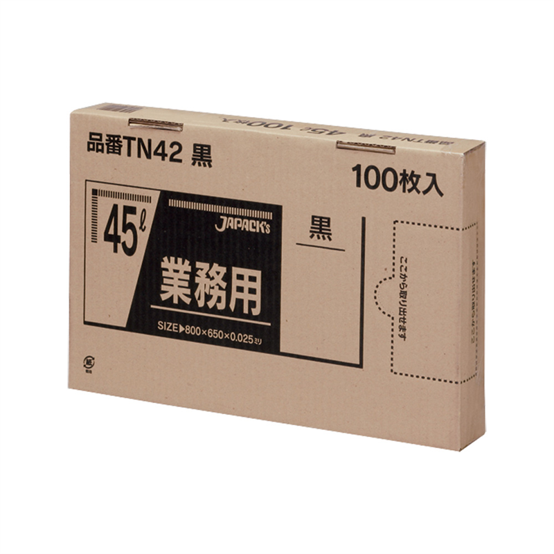 業務用強力ポリ袋（100枚箱入） 45L　黒　TN-42 1箱（ご注文単位1箱）【直送品】