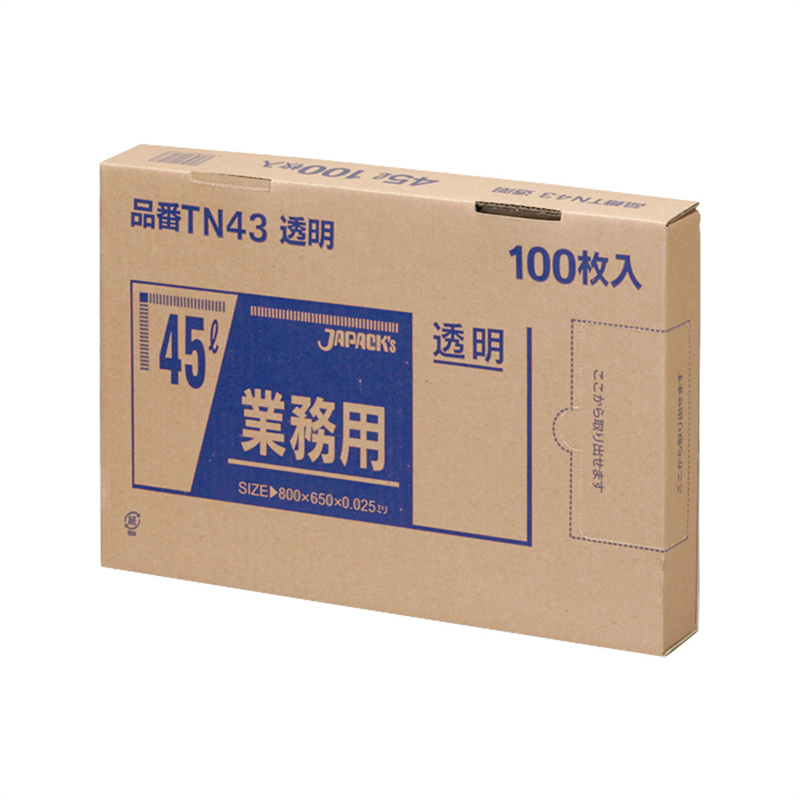 業務用強力ポリ袋（100枚箱入） 45L　透明　TN-43 1箱（ご注文単位1箱）【直送品】