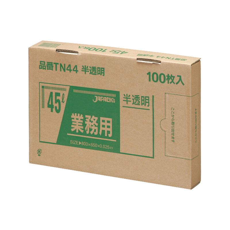 業務用強力ポリ袋（100枚箱入） 45L　半透明　TN-44 1箱（ご注文単位1箱）【直送品】