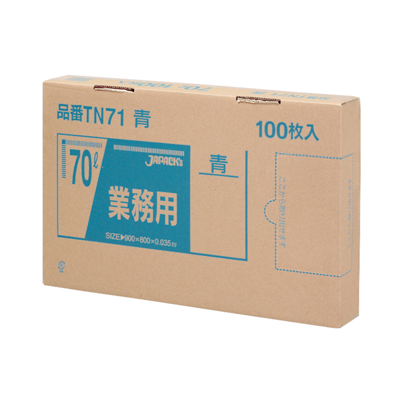 業務用強力ポリ袋（100枚箱入） 70L　青　TN-71 1箱（ご注文単位1箱）【直送品】