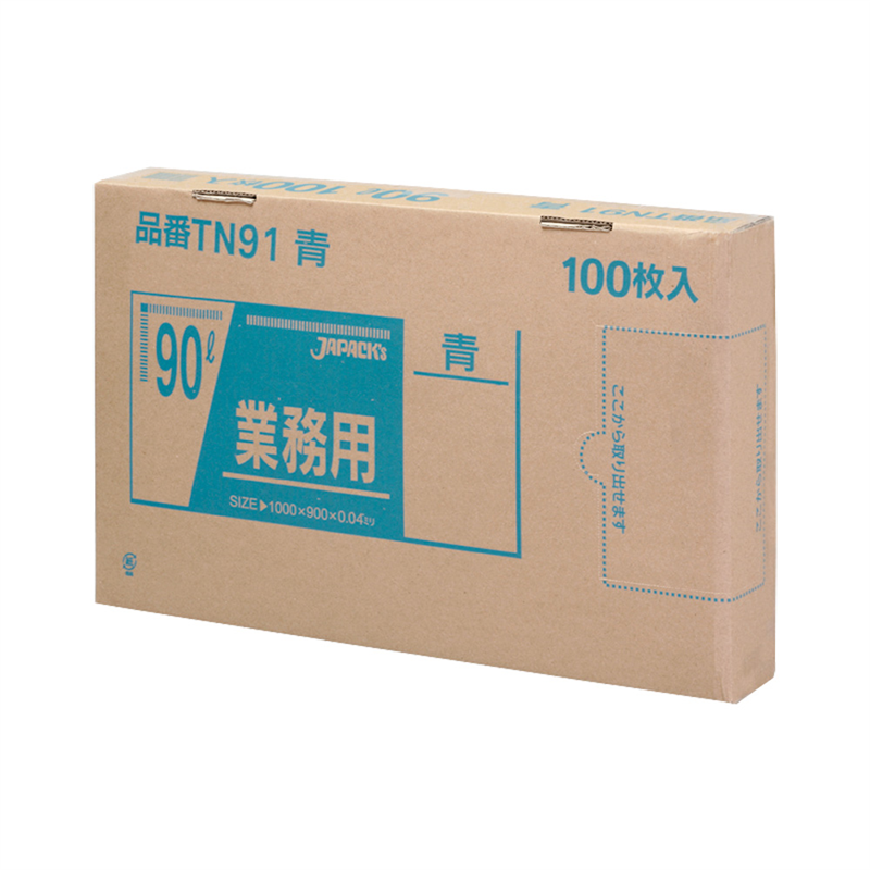 業務用強力ポリ袋（100枚箱入） 90L　青　TN-91 1箱（ご注文単位1箱）【直送品】