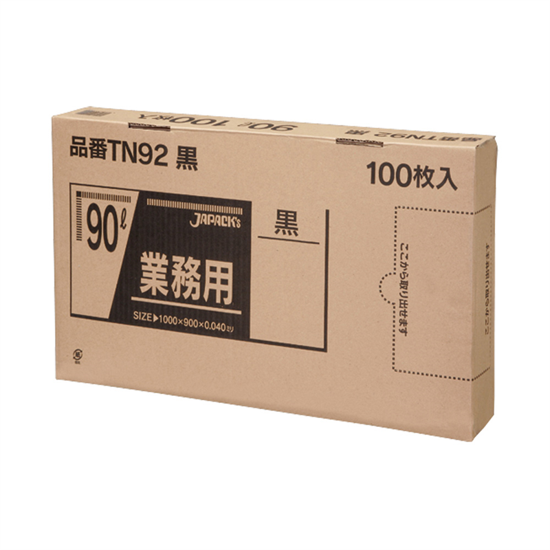 業務用強力ポリ袋（100枚箱入） 90L　黒　TN-92 1箱（ご注文単位1箱）【直送品】