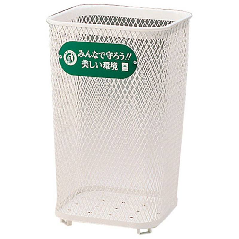 くずいれ　パーク80　マルエス角型  1袋（ご注文単位1袋）【直送品】