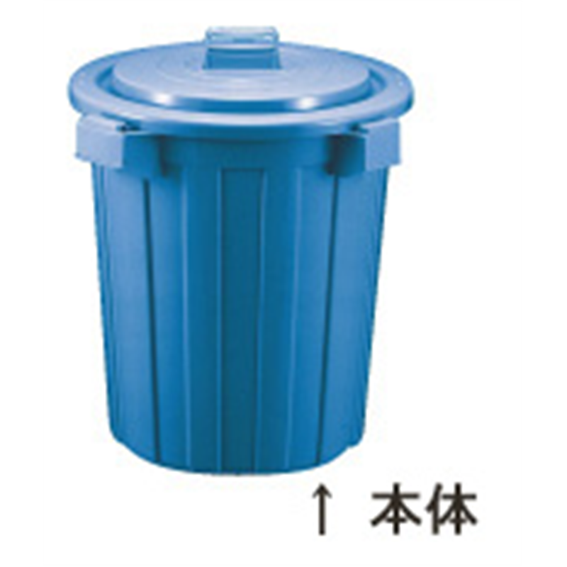 セキスイ　ポリペール 70型　本体 1個（ご注文単位1個）【直送品】