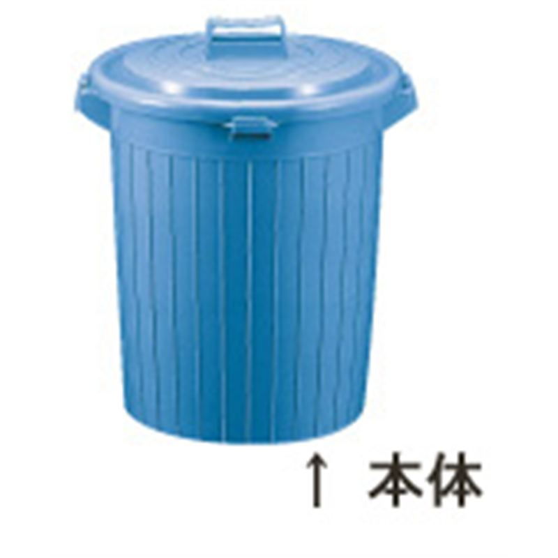 セキスイ　ポリペール 35型　本体 1個（ご注文単位1個）【直送品】