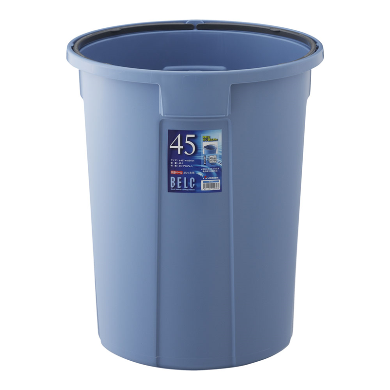 ベルク　丸型ペール　ブルー 45N　本体 1個（ご注文単位1個）【直送品】