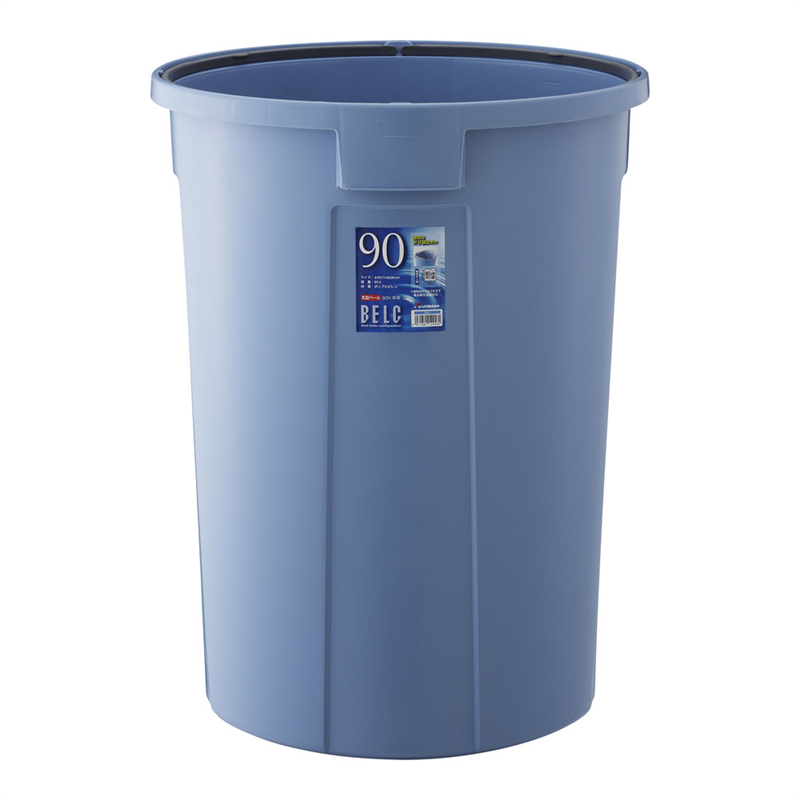ベルク　丸型ペール　ブルー 90N　本体 1個（ご注文単位1個）【直送品】