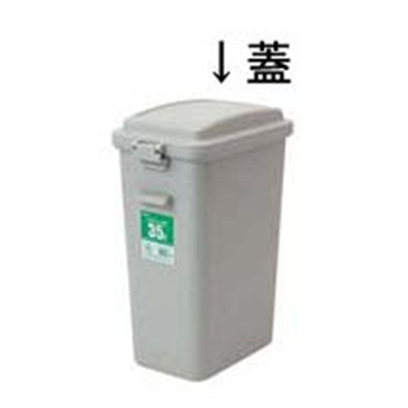 セキスイ　エコポリペール　角型 35型　蓋 1個（ご注文単位1個）【直送品】