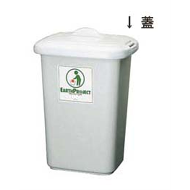 セキスイ　アースプロジェクトポリペール 角型　70型　蓋 1個（ご注文単位1個）【直送品】