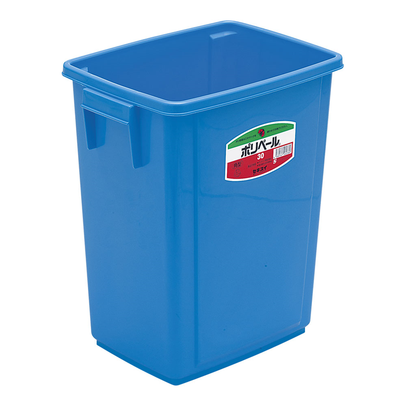 セキスイ ポリペール角型 30型 本体 1個(ご注文単位1個)【直送品】