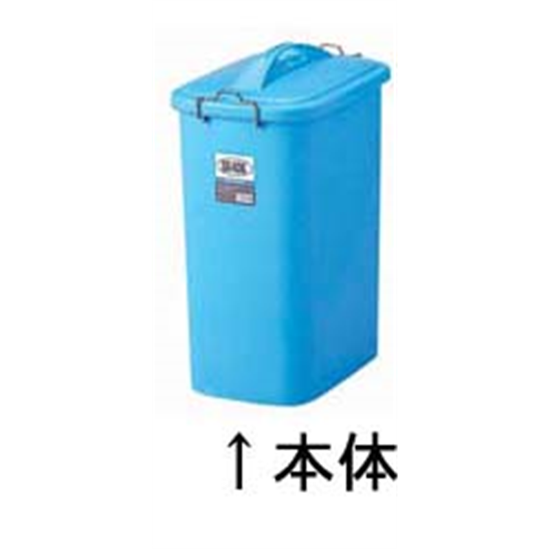 GK長角型ペール 70K 本体 1個(ご注文単位1個)【直送品】