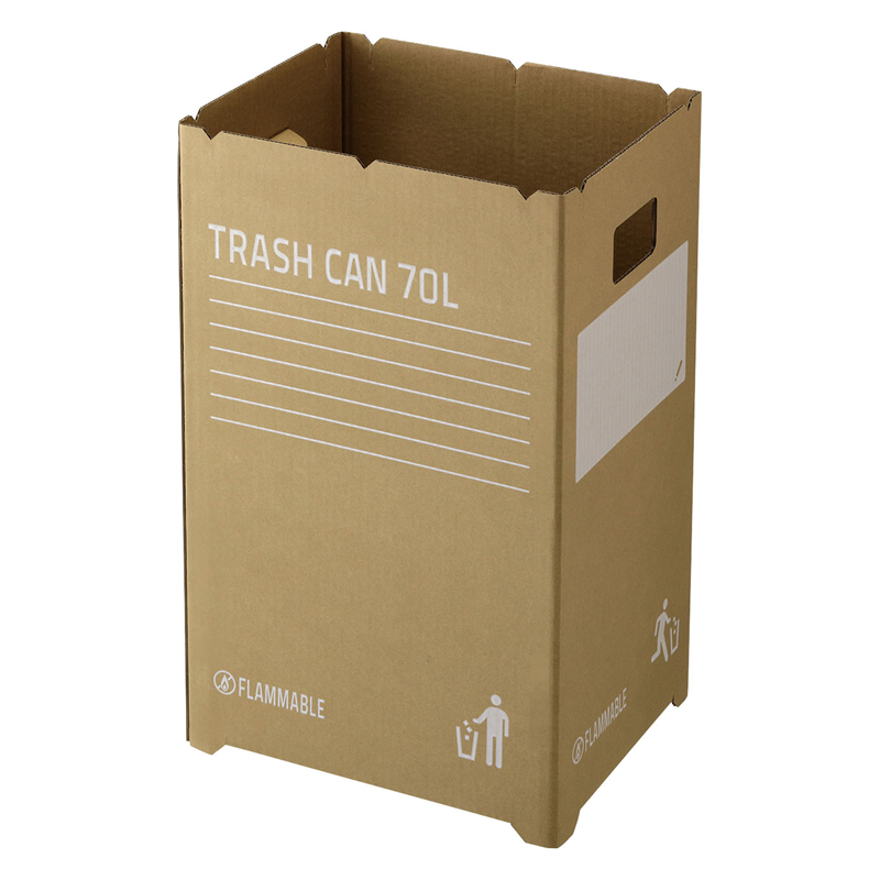 段ボールゴミ箱（2枚組） 45 1袋（ご注文単位1袋）【直送品】