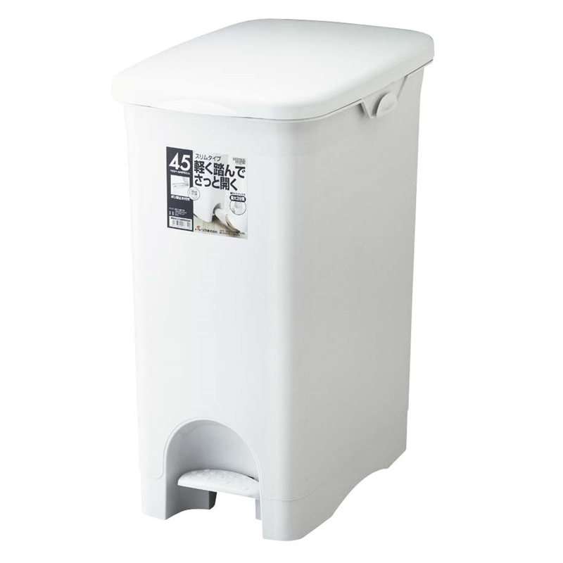 リス　ホーム＆ホーム　ペダルペール 45PSスリム（蓋付） 1個（ご注文単位1個）【直送品】