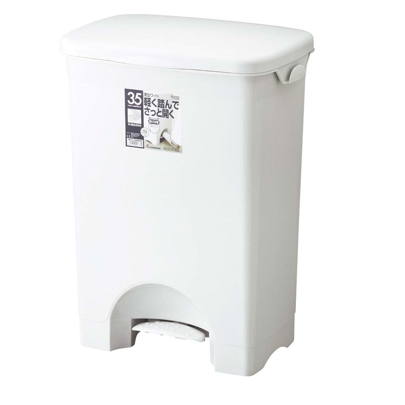 リス　ホーム＆ホーム　ペダルペールワイド 35PSワイド（蓋付） 1個（ご注文単位1個）【直送品】